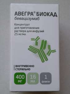 ������ 400 �� (�����������) ����� ������� - ����������� 1