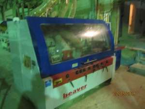 ������ 4� ��������� beaver-523b, 2010� - ����������� 1