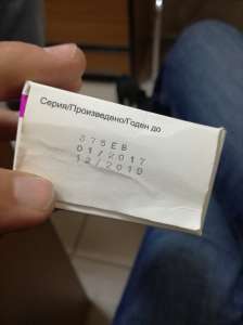 ������ (50 ��) - ����������� 1