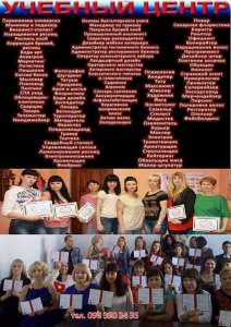 ������ 50% �� �������� �� ���� ���������� - ����������� 1