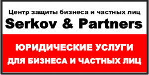 ������ 50% �� ����������� ��� � �. ��������� - ����������� 1