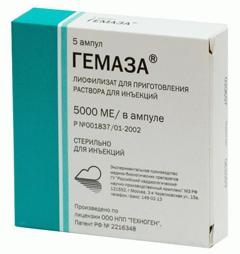 ������ 5000 �� �5 ������ � ������ ������������ - ����������� 1