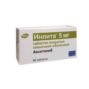 ������ 5�� - ����������� 1