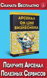 ������ 77 �������� � �������� ������ - ����������� 1