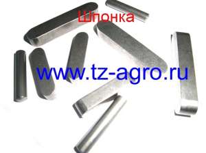 ������ 90�45 - ����������� 1