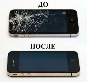 ������ Apple Iphone - ����������� 1