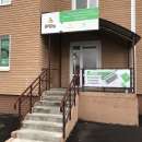 ������ Apple Watch � �����! �������� �� 1 ������! - ����������� 1