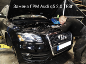 ������ Audi. �p��e�����a����� �c���� �� ������� � ������������ ����