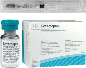 ������ BETAFERON � �������� ������� - ����������� 1