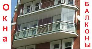 ������ c ������� ��� ���� ���������� ������� ��������� ������� - ����������� 1