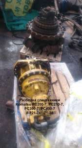 ������ CAT, Komatsu, Hitachi, Volvo, JCB - ����������� 1