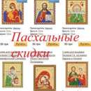 ������� � ����������: ������ c���� ��� ������� ������ �����