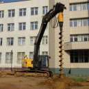 ������ Drd-20 �� ����������� ������ 12-45 ���� (������). ������ - ����. ����. ���������