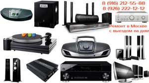 ������ DVD, �����, �����, ������������ VHS. ����� �� ��� - ����������� 1