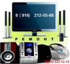 ������ DVD, �����������������, ���. �������. ����� �� ��� - ����������� 2