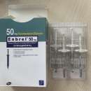 ������ (Etanercept) 50 �� 4 ������