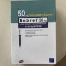 ������ (Etanercept) 50 �� 4 ������ - ����������� 2