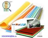 ������� � ����������: ������ EVA 2100�� 0,38��� ��������