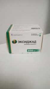 ������ Exjade 500, �������� 500 �������� ����������� - ����������� 1