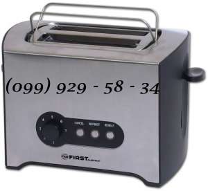 ������ First FA 5369-1 - ����������� 1