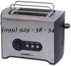 ������ First FA 5369-1