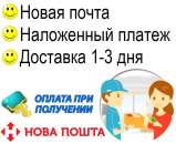 ������ GPS ������� �� 599 ���, ��������� ����� - ����������� 3