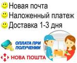 ������ GPS ������� �� 599 ���, ��������� ����� ������ - ����������� 2