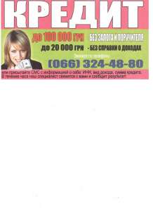 ������ - ����������� 1