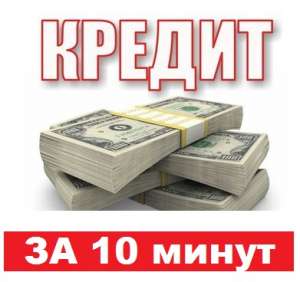 ������ - ����������� 1