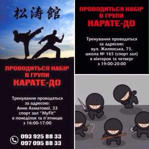 ������ - ����������� 1