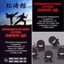 ������� � ����������: ������