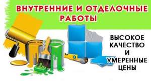 ������ - ����������� 1