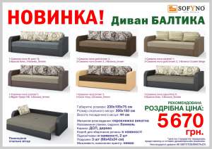 ������ - ����������� 1