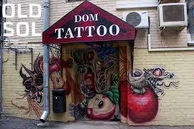 ������ - ����������� 1