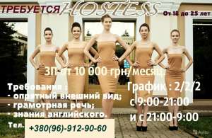 ������ - ����������� 1