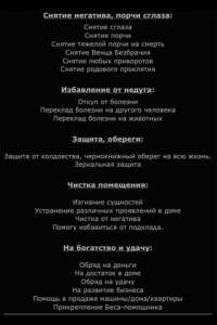 ������. - ����������� 1