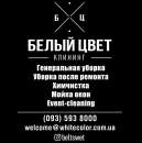 ������. ������� ������ - ������