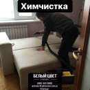 ������ - ����������� 3