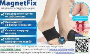 ������ - ����������� 1