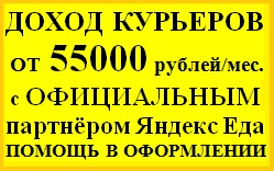 ������ - ����������� 1