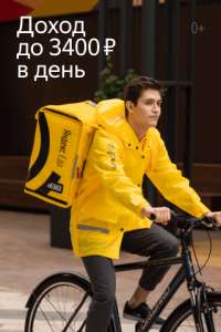 ������ - ����������� 1