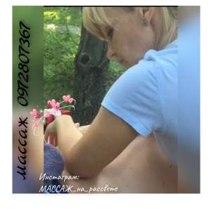 ������ - ����������� 1