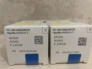 ������ - ����������� 1