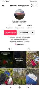 ������ - ����������� 1