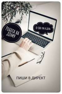 ������ - ����������� 1