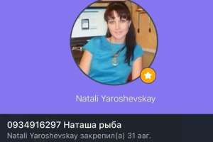 ������ - ����������� 1