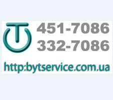 ������ LCD-����������� Pioneer, Samsung, Sony, LG, Philips, Panasonic, JVC, Sharp, Daewoo, Supra, Sanyo, Toshiba, BBK, Technics - ����������� 1