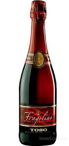 ������ Martini Asti, Mondoro Asti, Fragolino, ��������. - ����������� 1