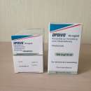 ������ (Nivolumab) Opdivo 100 Mg/10 ml - ����������� 2