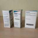 ������ (Nivolumab) Opdivo 100 Mg/10 ml - ����������� 3